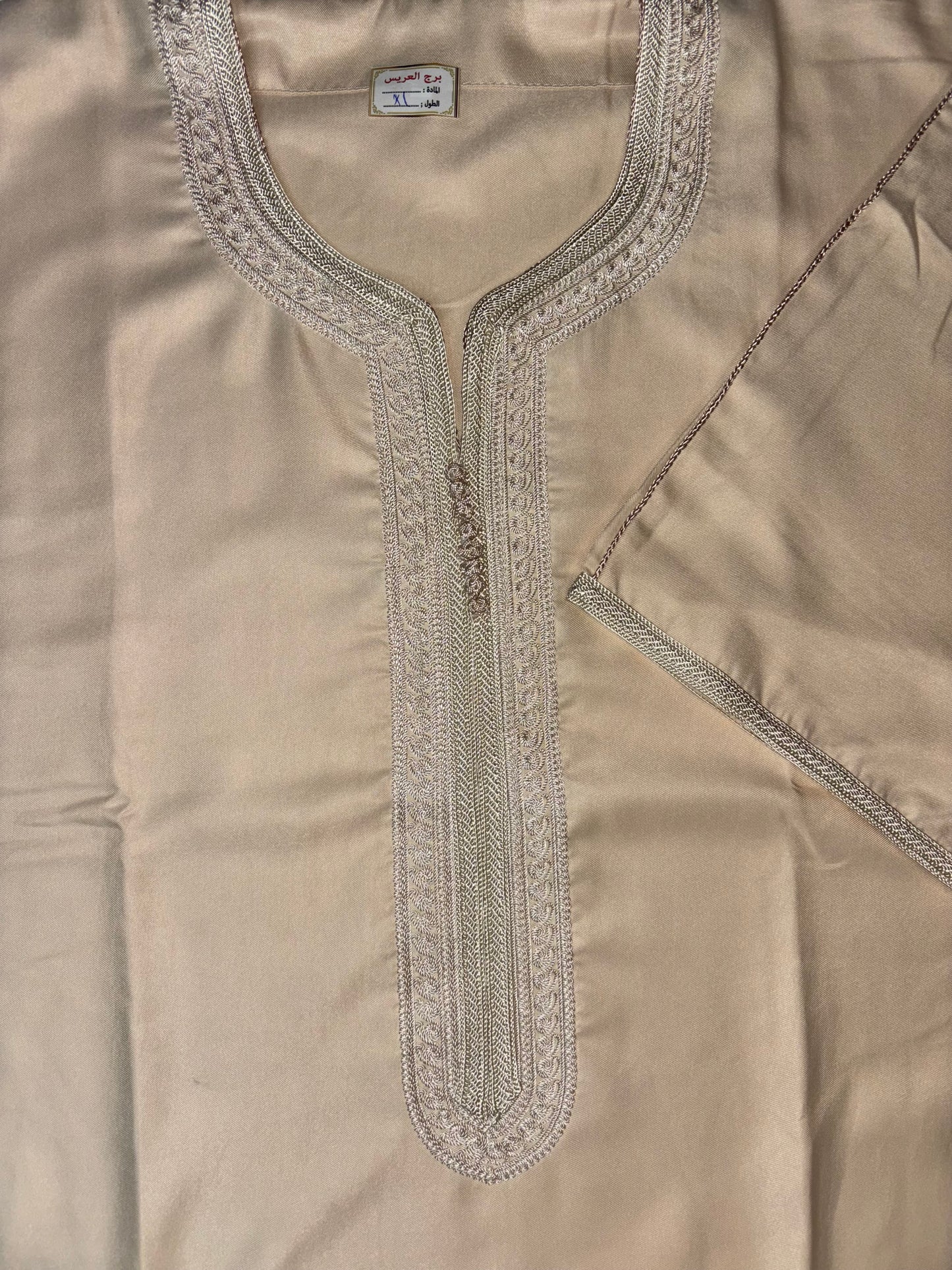 Abaya