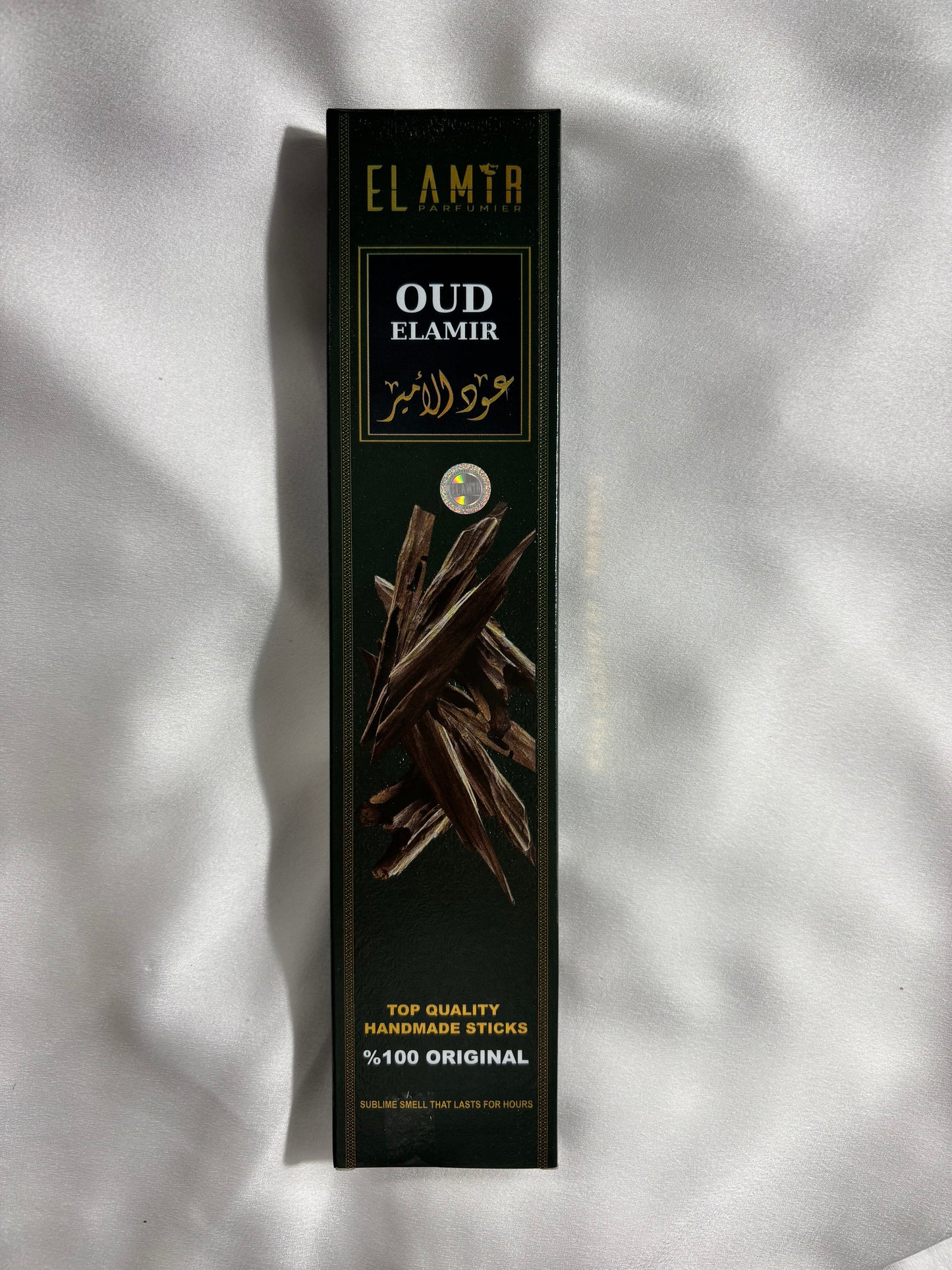 Oud Elamir